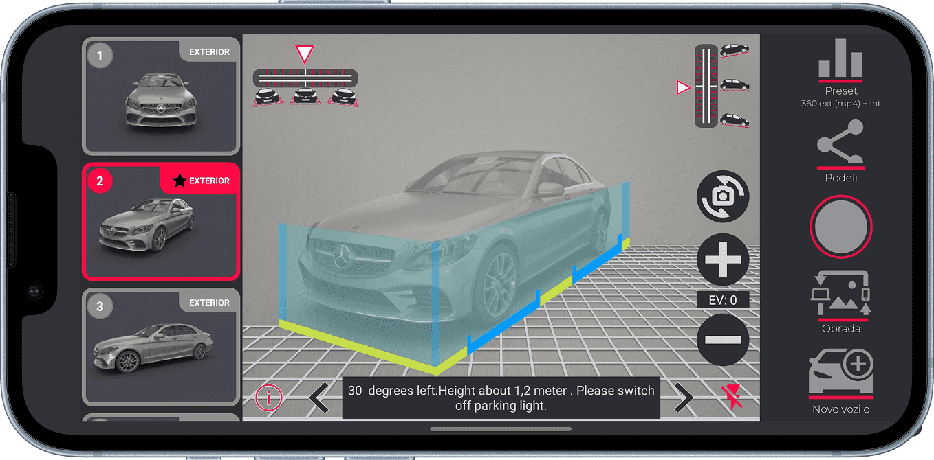 App Screenshot Landscape
